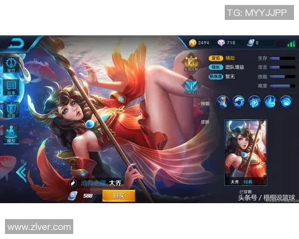 震撼登场 足球巨星专属出场动画瞬间展现激情与荣耀