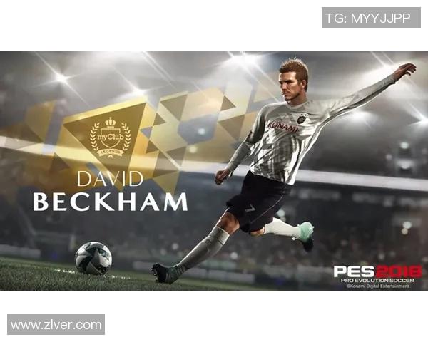 实况足球系列中的传奇球星与他们的辉煌成就解析